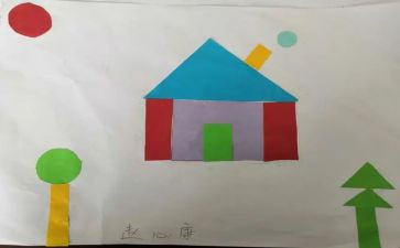 小班粘贴画教案6篇