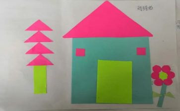 撕贴画美术教案7篇