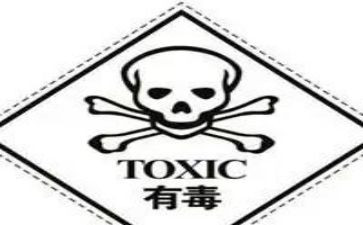 村禁毒宣传活动总结5篇