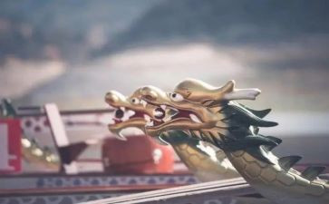学校端午活动总结8篇