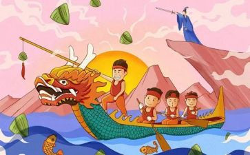 幼儿大班端午节活动总结6篇