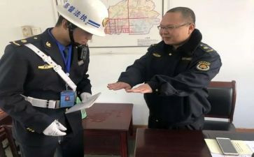督察团工作总结7篇