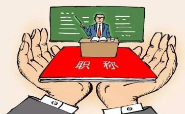 督导室2023工作计划6篇