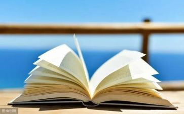 《本色》读后感6篇
