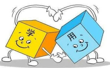 对表对标汇报材料优质5篇