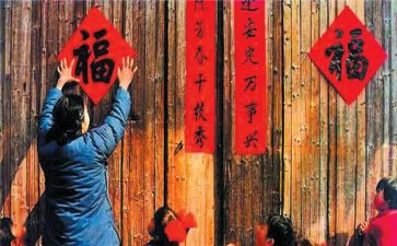 关于对联作文6篇