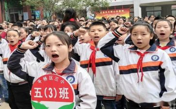 少先队队员讲话稿通用7篇