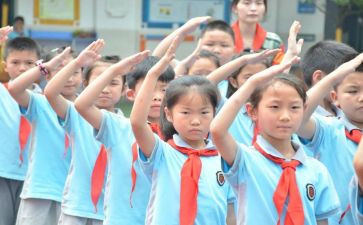 评优秀少先队员申请书参考5篇