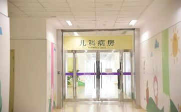 儿科护士年终述职报告5篇