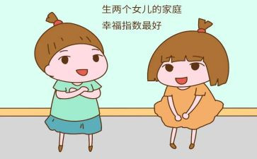 在儿女婚礼上的讲话稿6篇