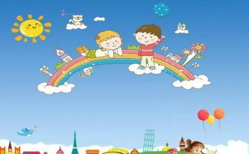 儿童画教学总结7篇
