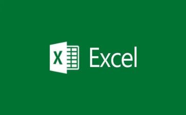 excel的心得体会5篇
