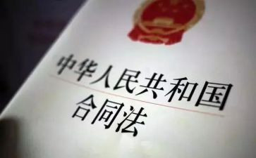 法院201工作总结精选5篇