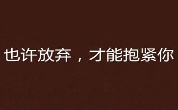 解放思想的工作总结7篇