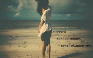端午节放假讲话稿8篇