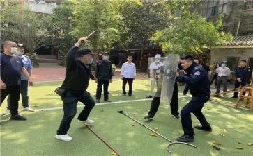 校园防暴力班会教案8篇