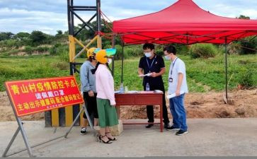 镇处防控疫情工作总结模板7篇