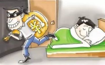 防损员的工作计划7篇