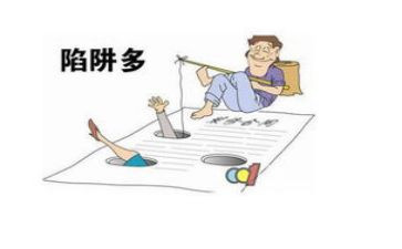 超市防损员的述职报告8篇