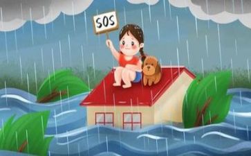 防防汛工作总结最新6篇