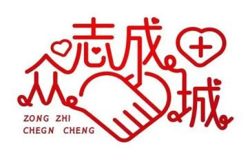 半年防疫工作总结6篇