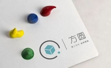 方与圆心得体会200字5篇