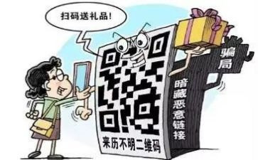 防诈骗主题活动总结7篇