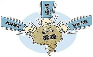 病媒防治生物防治工作计划通用6篇