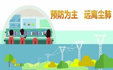 艾滋病防治工作总结参考5篇