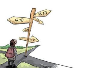 工工作总结反思推荐5篇