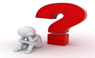 点教案反思最新5篇