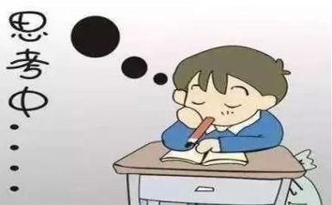 工作总结和反思模板8篇