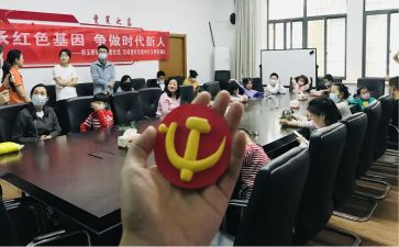 党员列发展对象思想汇报8篇