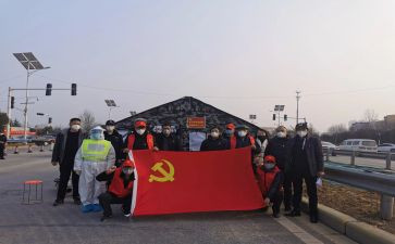 入党发展发展对象思想汇报8篇