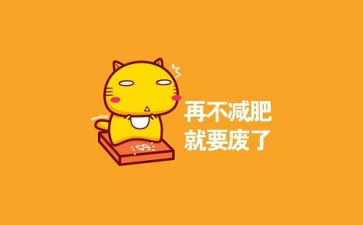 肥皂泡泡教案5篇