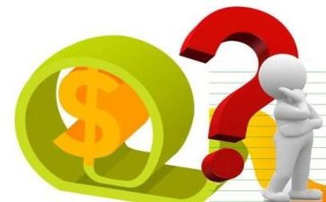 月费用申请书6篇