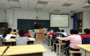 分数乘法数学教案8篇