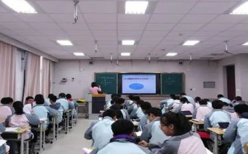分数乘法一教案模板6篇