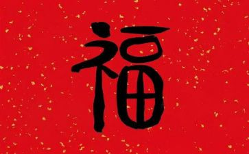 幸福的人作文800字优秀6篇