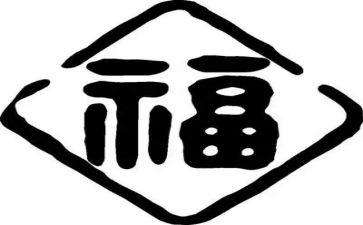 感受幸福作文最新5篇