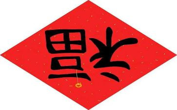 做老师,真幸福演讲稿7篇