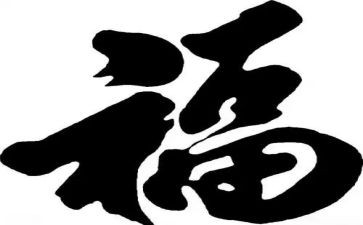 幸福如此简单作文精选7篇