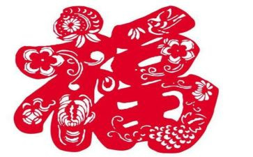 感受幸福作文500字7篇
