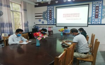 副高级工程师工作总结5篇
