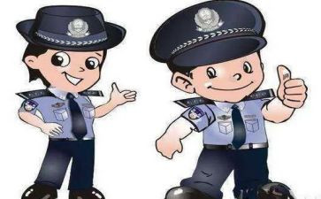 交警辅警工作个人总结5篇