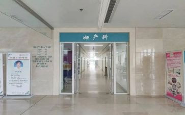 妇科工作总结范文5篇