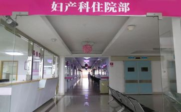 2023年妇科工作总结8篇