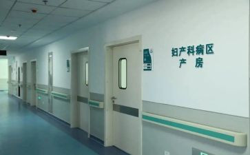 2024年妇科工作总结范文7篇