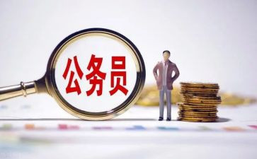 医院财务科副科长述职报告8篇