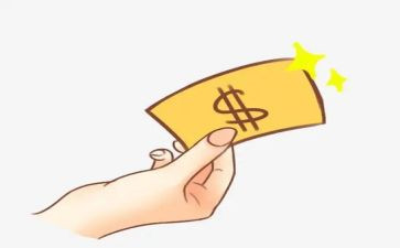 付款合同最新8篇